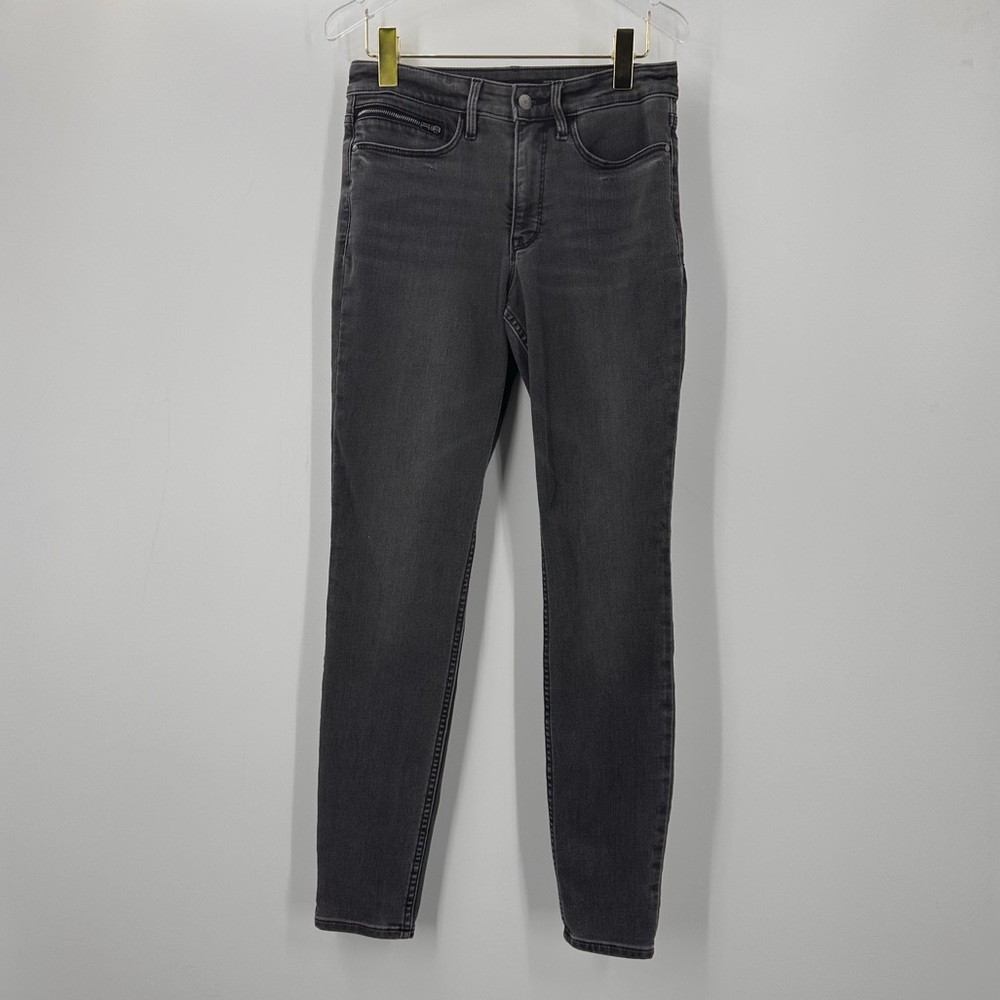 Athleta Gray Jeans Womens Size 4 Ankle Fitted